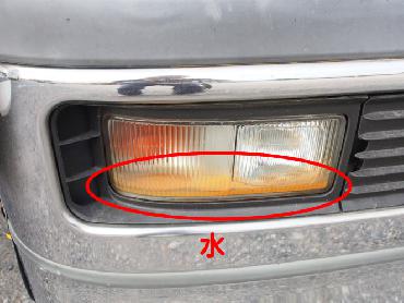 三菱ふそう スーパーグレート ウイング車 大型 KL-FS54JVZ 年式 H17 [写真16]