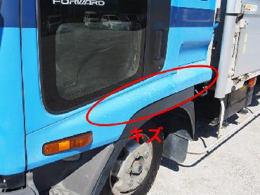 いすゞ フォワード ウイング車 中型 PA-FRD34L4 年式 H16 [写真20]