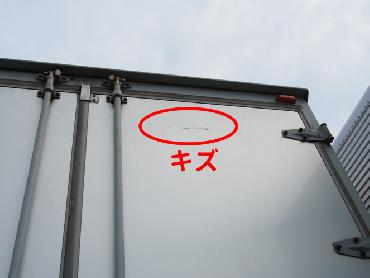 日野 レンジャー ウイング車 中型 BKG-FD7JLYA 年式 H22 [写真23]