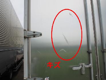 日野 レンジャー ウイング車 中型 BKG-FD7JLYA 年式 H22 [写真22]