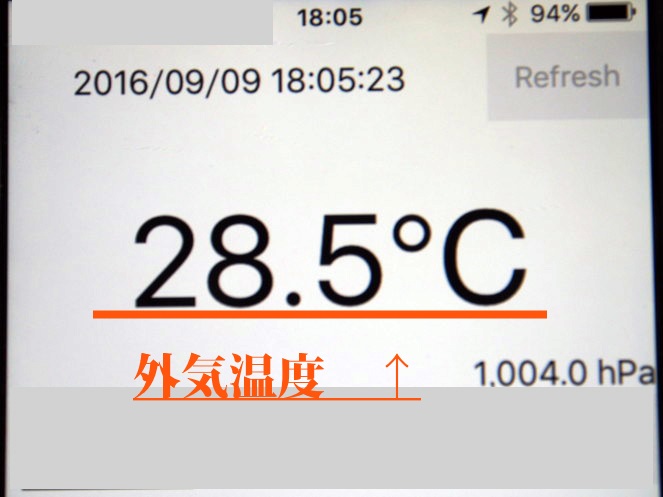 日野 レンジャー 冷凍バン 中型 BDG-FC7JLWA 年式 H18[写真34]