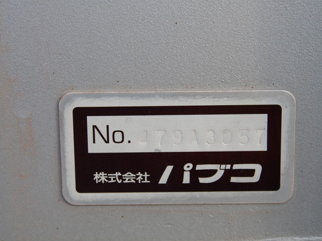 日野 プロフィア ウイング車 大型 KS-FR1EZWG 年式 H16[写真19]