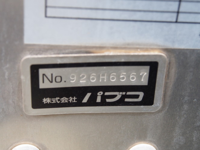 いすゞ エルフ バン車 小型 BKG-NPR85AN 年式 H21[写真18]