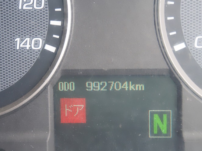 三菱ふそう スーパーグレート ウイング車 大型 BKG-FU54JZ 年式 H21[写真32]