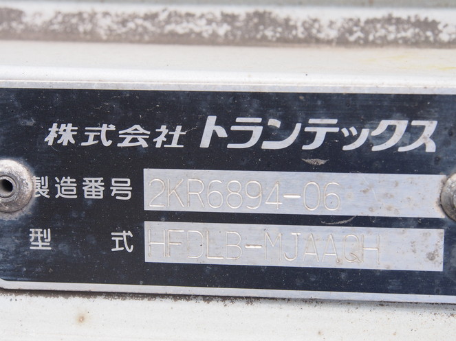 日野 レンジャープロ ウイング車 中型 ADG-FD7JLWA 年式 H18[写真21]