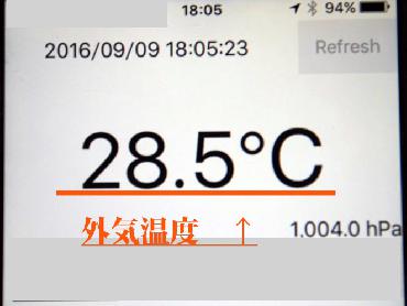 日野 レンジャー 冷凍バン 中型 BDG-FC7JLWA 年式 H18 [写真34]