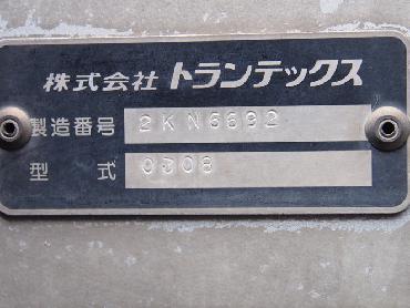 日野  ウイング車 大型 KL-FW1KXHG 年式 H15 [写真17]