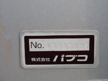 日野 プロフィア ウイング車 大型 KS-FR1EZWG 年式 H16 [写真19]