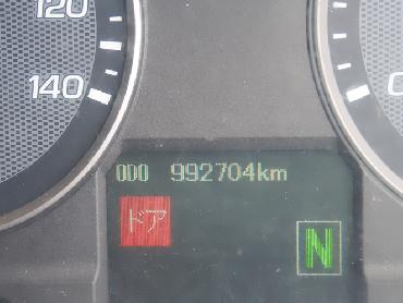 三菱ふそう スーパーグレート ウイング車 大型 BKG-FU54JZ 年式 H21 [写真32]