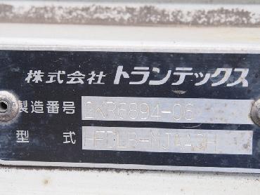 日野 レンジャープロ ウイング車 中型 ADG-FD7JLWA 年式 H18 [写真21]