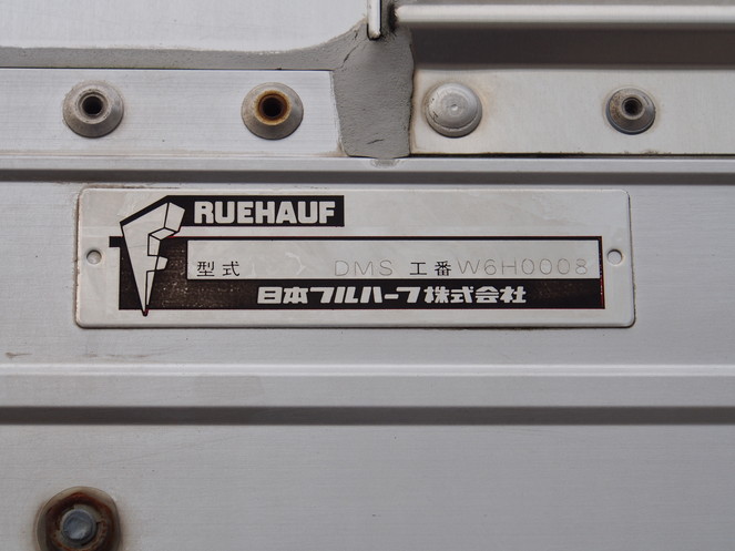 いすゞ フォワード ウイング車 中型 PA-FRR34P4 年式 H18[写真18]