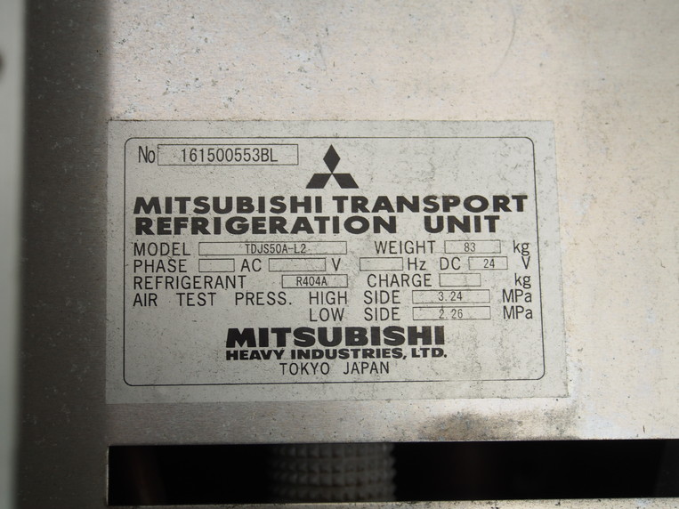 いすゞ フォワード 冷凍ウイング 中増t SKG-FSR34T2 年式 H23[写真29]