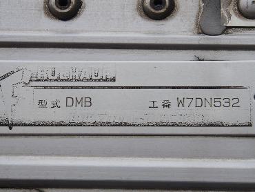 いすゞ ギガ ウイング車 大型 PJ-CYJ51W6 年式 H18 [写真08]