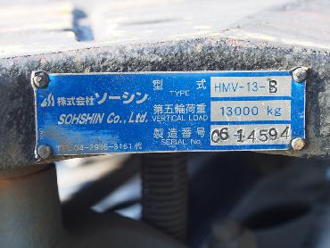 日野 グランドプロフィア トラクタ 大型 LKG-SH1EDAG 年式 H23[写真20]