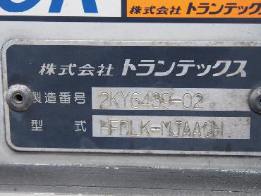 日野 レンジャープロ ウイング車 中型 TKG-FD7JLAG 年式 H25[写真22]