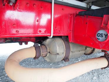 三菱ふそう スーパーグレート 冷凍ウイング 大型 LKG-FS54VZ 年式 H23[写真45]