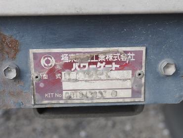 いすゞ フォワード ウイング車 中型 PDG-FRR34T2 年式 H20[写真23]