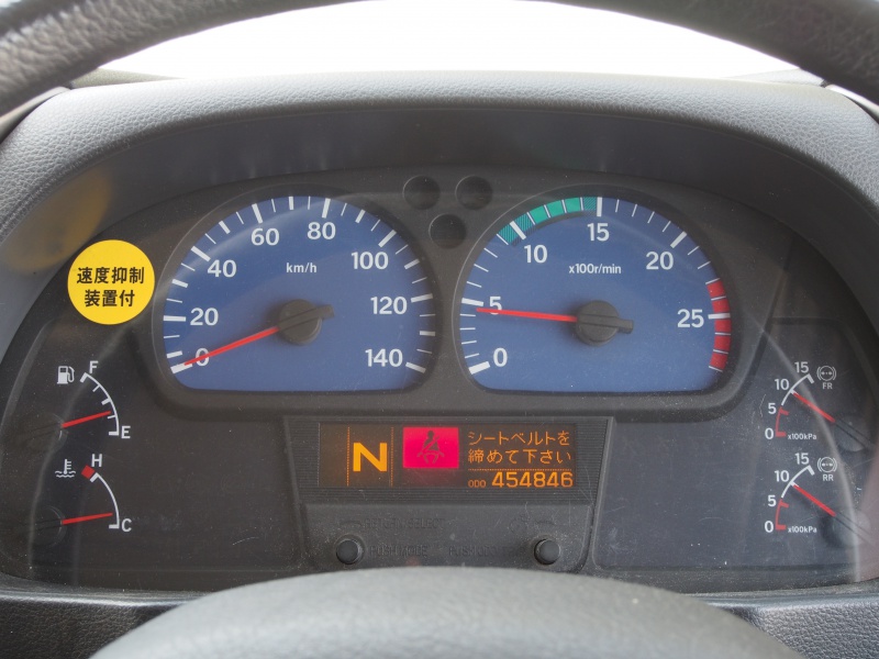 UDトラックス クオン 平ボディ 大型 PKG-CG4ZA 年式 H19[写真25]