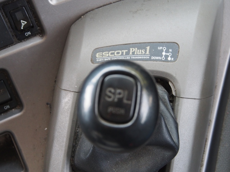 UDトラックス クオン 平ボディ 大型 PKG-CG4ZA 年式 H19[写真27]