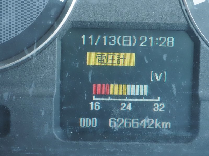 三菱ふそう ファイター ウイング車 中型 PDG-FK61F 年式 H21[写真29]