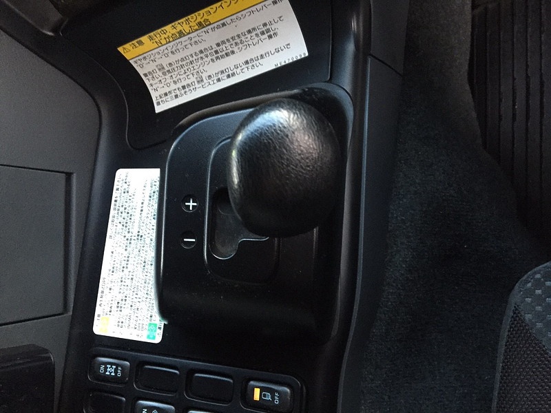 三菱ふそう スーパーグレート ウイング車 大型 LKG-FS54VZ 年式 H23[写真14]