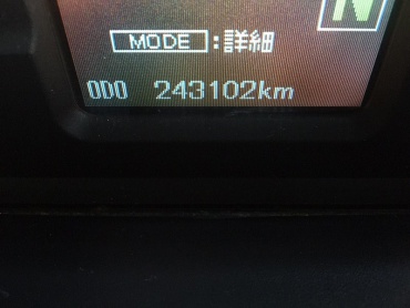 三菱ふそう スーパーグレート ウイング車 大型 LKG-FS54VZ 年式 H23 [写真15]