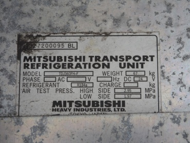 日野 レンジャー 冷凍ウイング 中型 KK-FD1JMEA 年式 H16 [写真27]