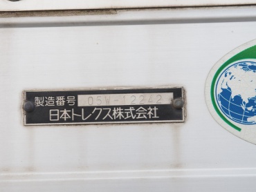 日野 レンジャープロ ウイング車 中型 ADG-FD7JLWA 年式 H18[写真22]