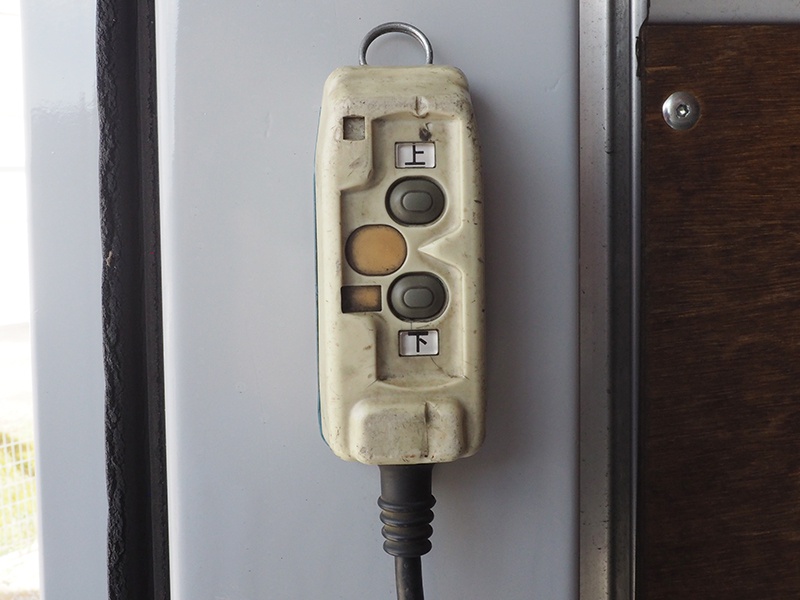 いすゞ エルフ ウイング車 小型 PKG-NPR75N 年式 H22[写真45]