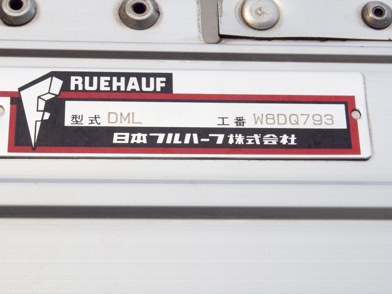 いすゞ ギガ ウイング車 大型 QKG-CYJ77A 年式 H25[写真28]