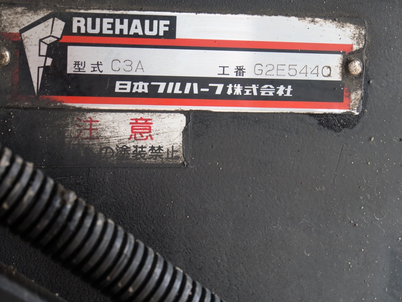 三菱ふそう キャンター バン車 小型 PA-FE78DEV 年式 H18[写真21]