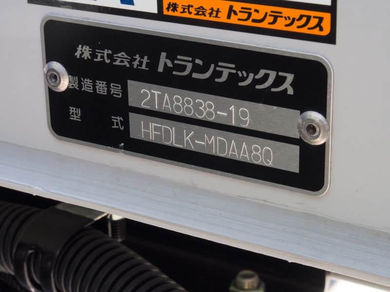 日野 レンジャープロ ウイング車 中型 TKG-FD9JLAA 年式 H28[写真24]