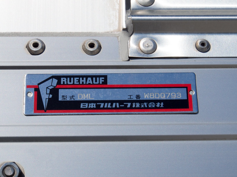 いすゞ ギガ ウイング車 大型 QKG-CYJ77A 年式 H25[写真27]