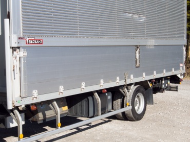 日野 レンジャープロ ウイング車 中型 BKG-FD7JLYA 年式 H22 [写真40]