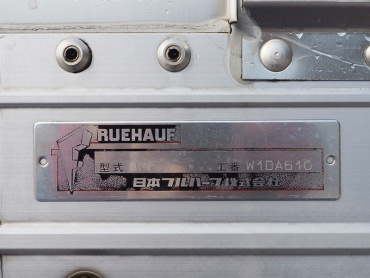 いすゞ エルフ ウイング車 小型 PKG-NPR75N 年式 H22 [写真34]