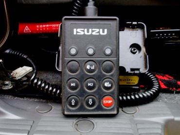 いすゞ ギガ ウイング車 大型 QKG-CYJ77A 年式 H25 [写真37]