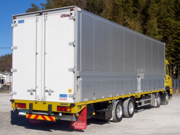 いすゞ ギガ ウイング車 大型 QKG-CYJ77A 年式 H25 [写真07]