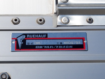 いすゞ ギガ ウイング車 大型 QKG-CYJ77A 年式 H25 [写真27]