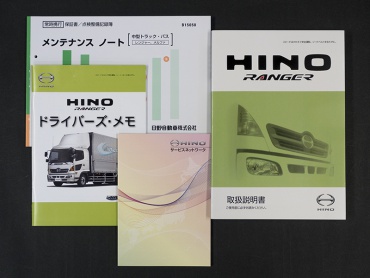 日野 レンジャープロ ウイング車 中型 TKG-FD9JLAA 年式 H28 [写真41]