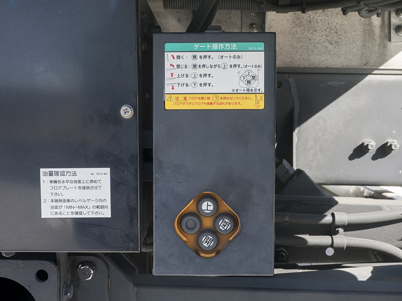 いすゞ フォワード ウイング車 中型 SKG-FRR90T2 年式 H24[写真23]