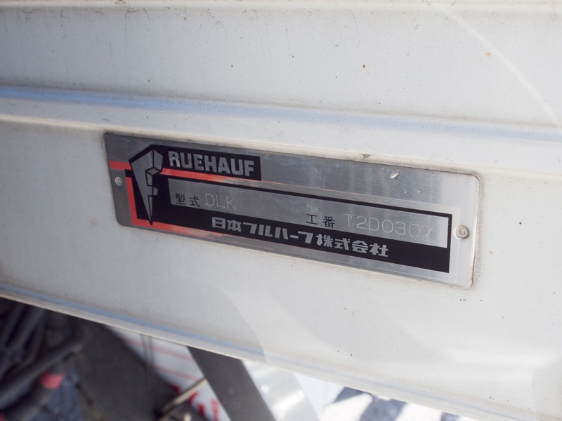 日野 デュトロ バン車 小型 BKG-XZU414M 年式 H21[写真11]