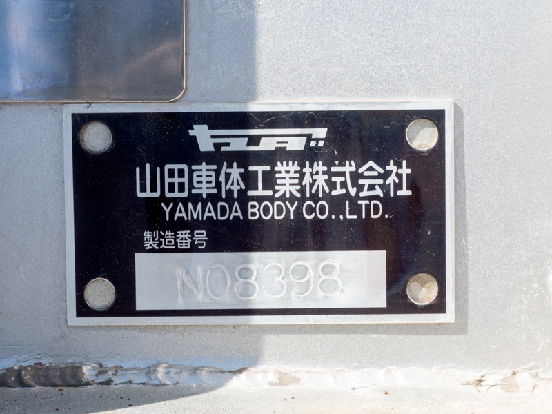 日野 グランドプロフィア ウイング車 大型 BKG-FW1EXYJ 年式 H21[写真23]