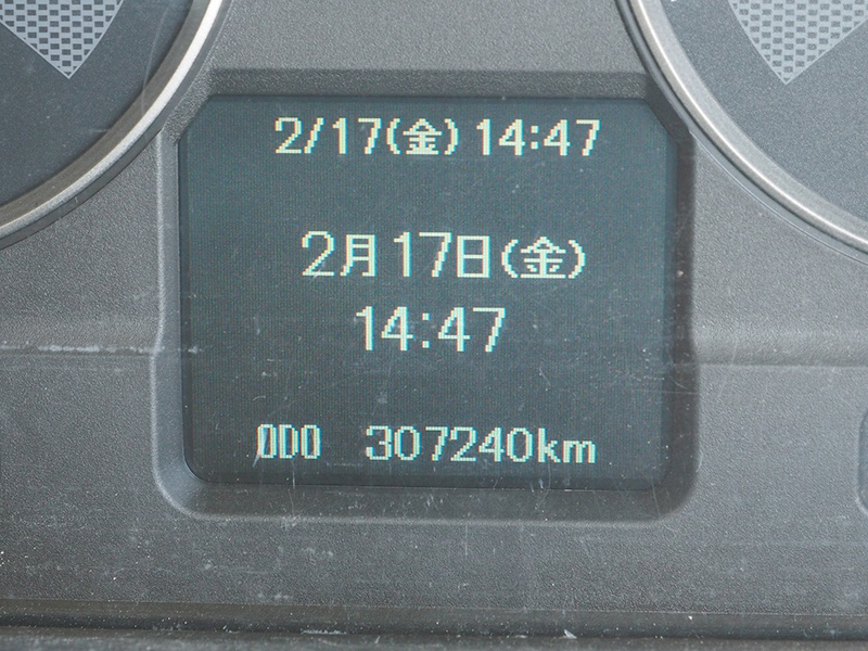 三菱ふそう ファイター ウイング車 中型 SKG-FK64F 年式 H24[写真31]