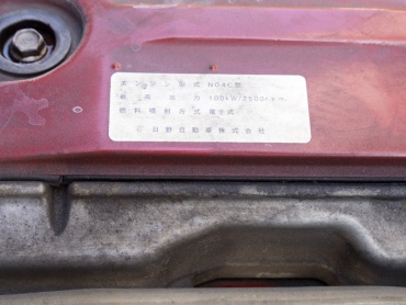 日野 デュトロ バン車 小型 BKG-XZU414M 年式 H21 [写真30]