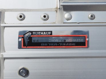 三菱ふそう ファイター ウイング車 中型 SKG-FK64F 年式 H24 [写真28]