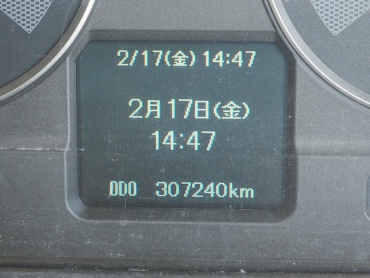 三菱ふそう ファイター ウイング車 中型 SKG-FK64F 年式 H24 [写真31]