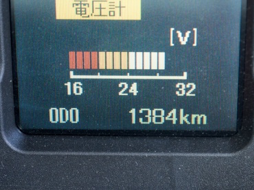 三菱ふそう スーパーグレート ウイング車 大型 QPG-FS64VZ 年式 H28 [写真36]