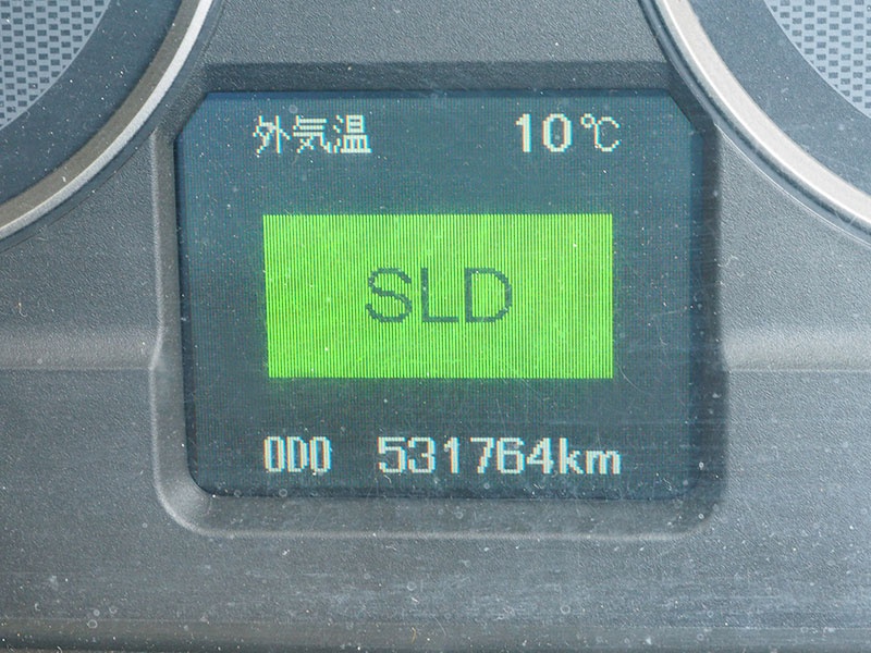 三菱ふそう スーパーグレート ウイング車 大型 BDG-FS54JZ 年式 H21[写真35]