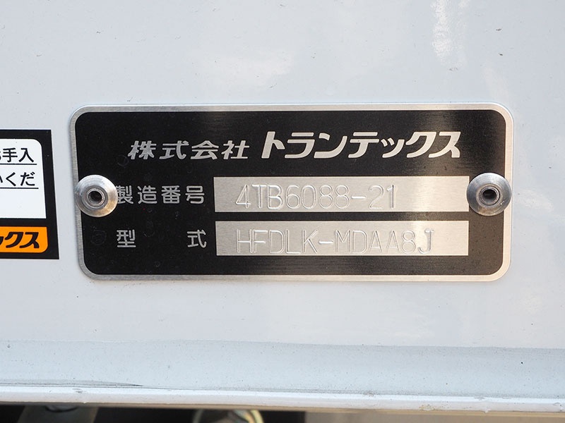 日野 レンジャー ウイング車 中型 TKG-FD9JLAG 年式 H29[写真29]