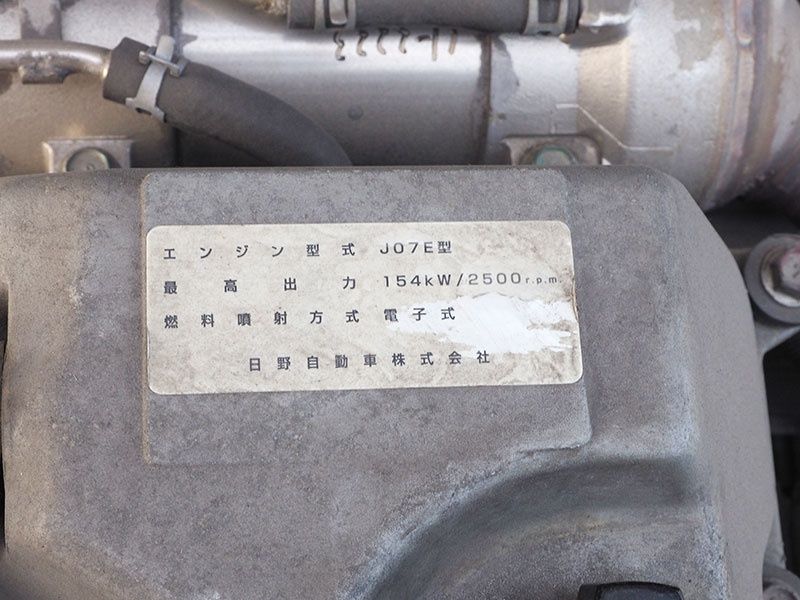 日野 レンジャー ユニック 中型 BKG-FD7JLYG 年式 H20[写真49]
